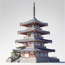 Japanese